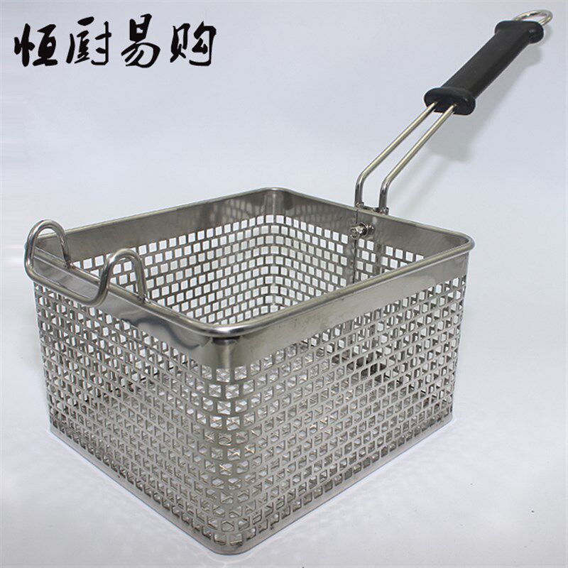不锈钢炸网炸筛方形油炸篮冲孔钢板篮薯条鸡翅炸篮筛网滤网电炸锅