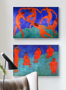 跳舞音乐 马蒂斯印刷喷绘仿制油画客厅卧室玄关人物背景墙装饰画