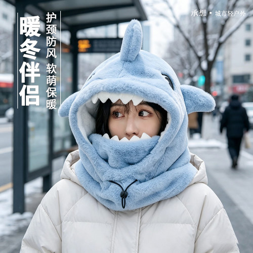 承想鲨鱼帽护颈护耳可套头盔防风