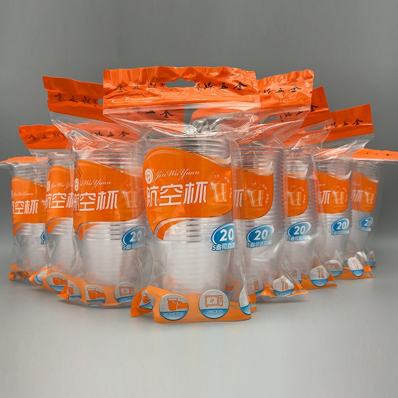 150ml硬质宽口直筒杯金五缘航空杯一次性杯子茶杯加厚透明杯整箱