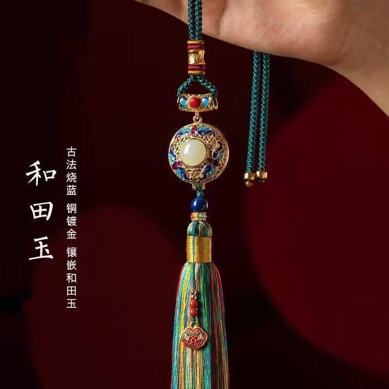 高档汽车挂件男女车内吊饰铜镀金镶和田玉车载后视镜挂件流苏挂饰