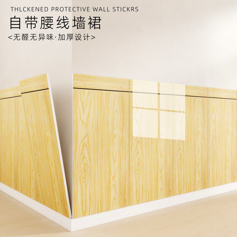 木纹铝塑板加厚墙裙护墙板厚餐厅墙纸店铺装修仿瓷砖墙贴纸自粘