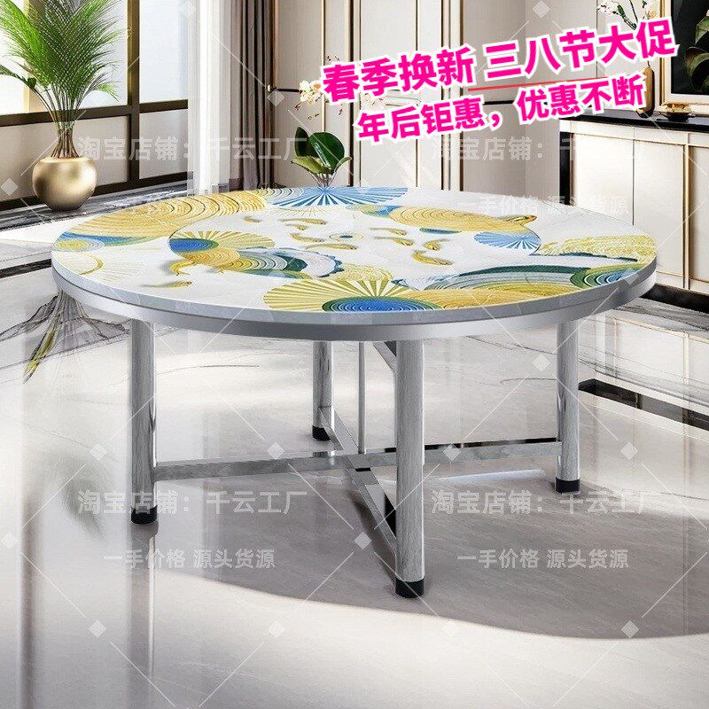 加厚不锈钢转盘圆桌彩图家用圆餐桌饭桌吃饭台商用大圆台折叠桌子