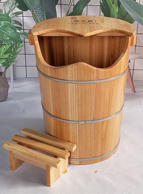 藏生堂香杉木泡脚木桶 足浴桶足疗桶蒸汽熏蒸桶蒸脚桶香薰桶50cm