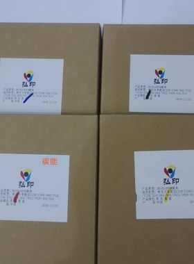 柯尼卡美能达C221 281彩色复印机原厂载体 C7122 C7128显影器铁粉