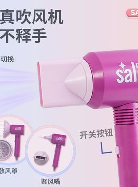小小理发师角色扮演道具套装模拟儿童过家家玩具女男孩益智5-7岁