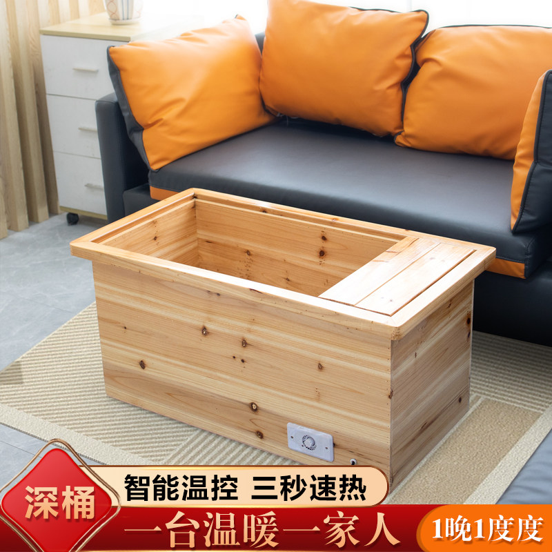 安徽实木电火桶取暖器家用办公双人电火箱火盆烤火炉烘衣箱暖脚桶