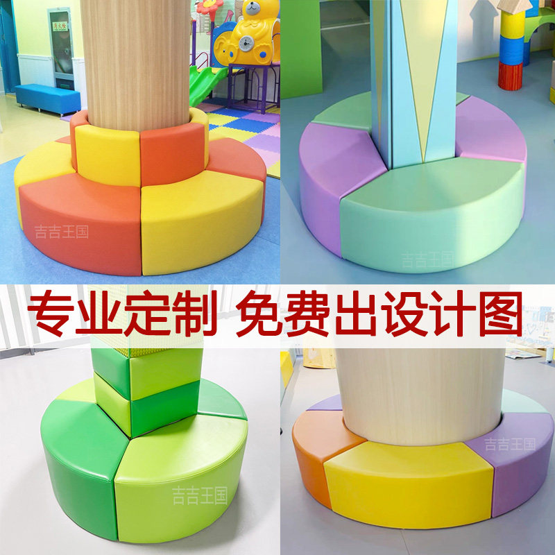 免费设计定制大厅包柱软包沙发柱子防撞软体凳包方柱圆柱围柱凳子
