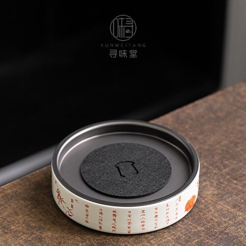 苏打釉品竹壶承储水式茶托壶托干泡盘哑光复古中式陶瓷功夫茶具