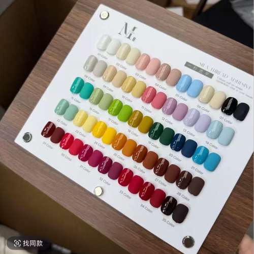 希妹35色法式实色甲油胶秒流平