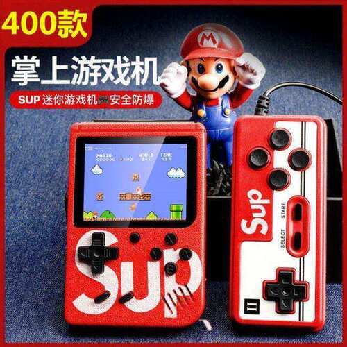 掌上游戏机400种全新经典
