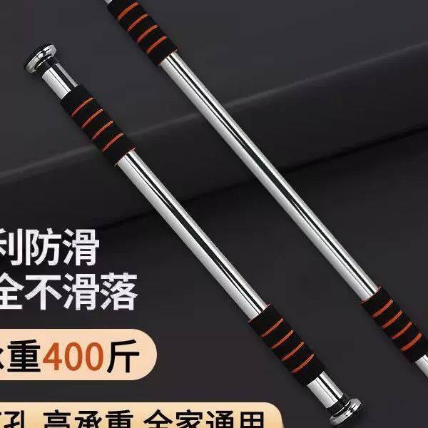 门上单杠家用引体向上儿