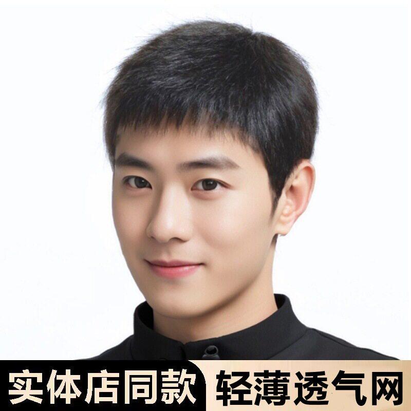 商务款全头套假发 中老年男性短发假发 全真发短寸假发 精修剪真