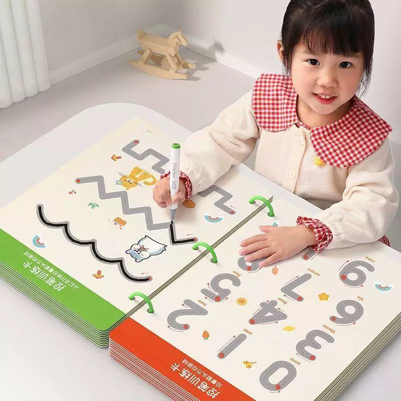 自闭症儿童专注力训练 控笔描点画图益智玩具 套装组合