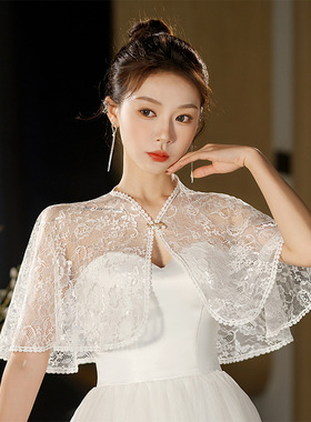 新娘婚纱礼服蕾丝披肩斗篷防晒服