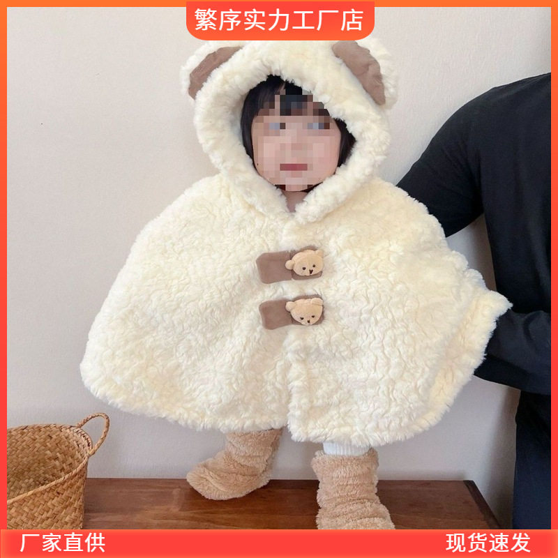 婴幼儿衣服秋冬外套毛毛衣爬服超萌宝宝加绒棉服冬季保暖防风潮流