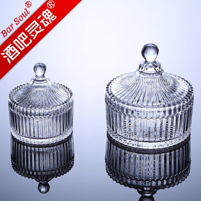 酒吧灵魂欧式皇家雕花条纹香料盒糖缸干果碟装饰盒香料盒吧台用具