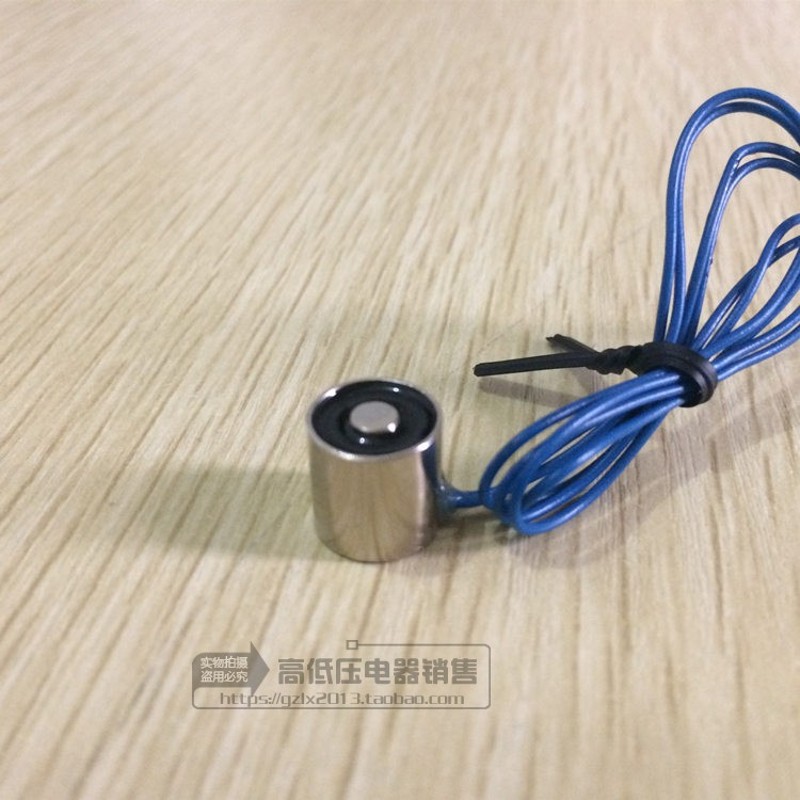 微型防水吸盘式电磁铁P10/10 12V24V直流电磁吸盘小吸盘吸力1公斤
