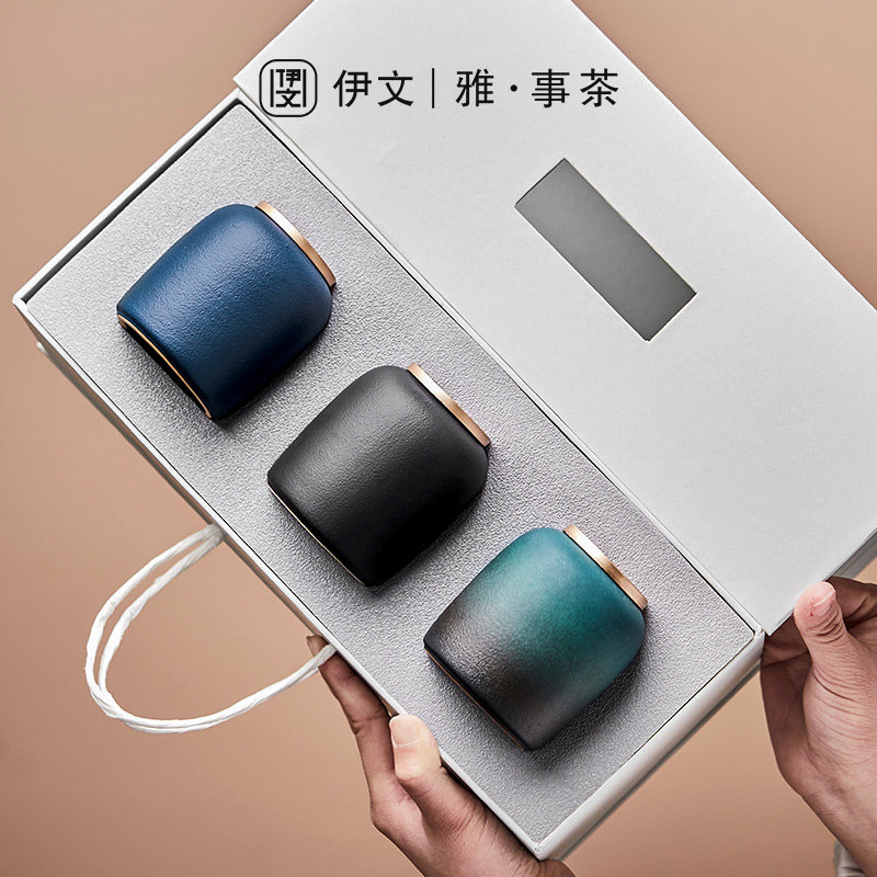便携茶叶罐窑变陶瓷茶罐密封罐小号茶仓家用茶叶储存罐高档礼盒装