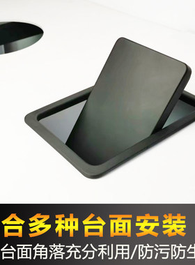 黑色不锈钢盖子嵌入式台面方形盖子钛金玫瑰金古铜暗装垃圾桶盖子