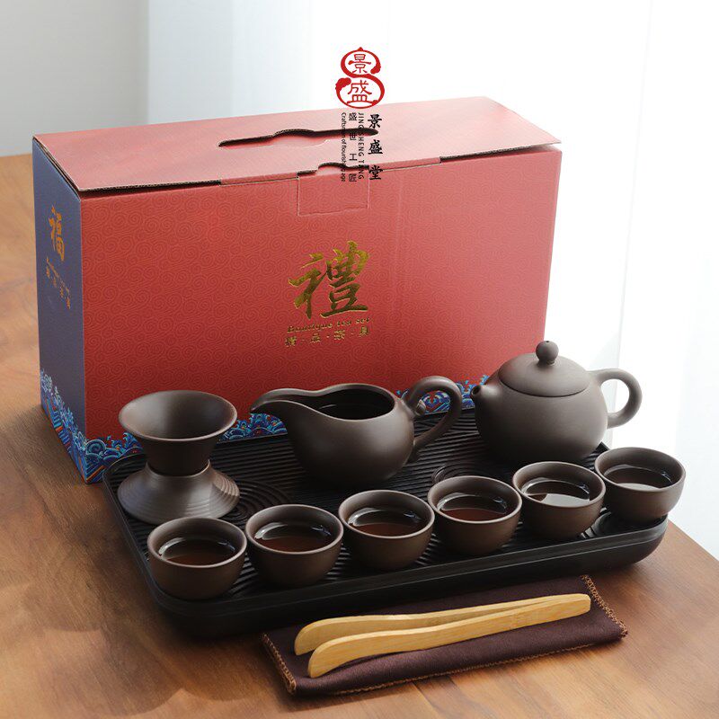 景盛堂陶瓷功夫茶具10件套礼盒整套装小方茶盘自用定制LG送礼档次