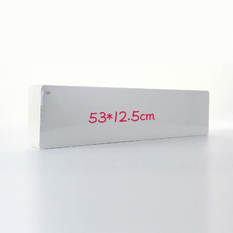 空白长卡硬卡白卡纸 自制扩展辅助