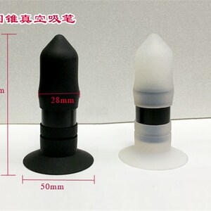真空大力吸笔RM50,防静电无痕吸笔吸盘50MM 平板液晶屏玻璃吸取