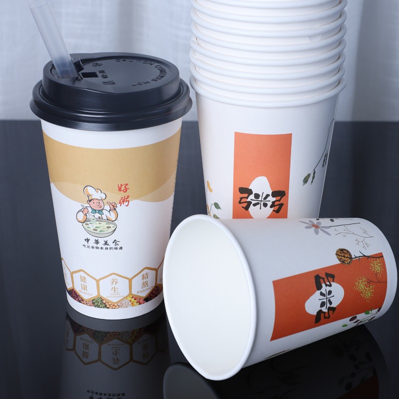 粥杯一次性纸杯带盖商用稀饭豆浆外带打包早餐杯营养谷物好粥道杯