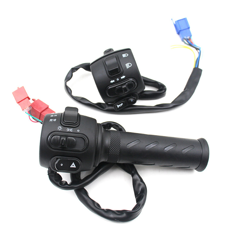 适用于深远电动车A7 A8 T90转把开关喇叭开关左右把座双闪开关