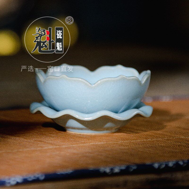 瓷魁 汝窑 莲花茶漏 天青色 开片可养 精致中式茶漏 滤茶器 茶滤