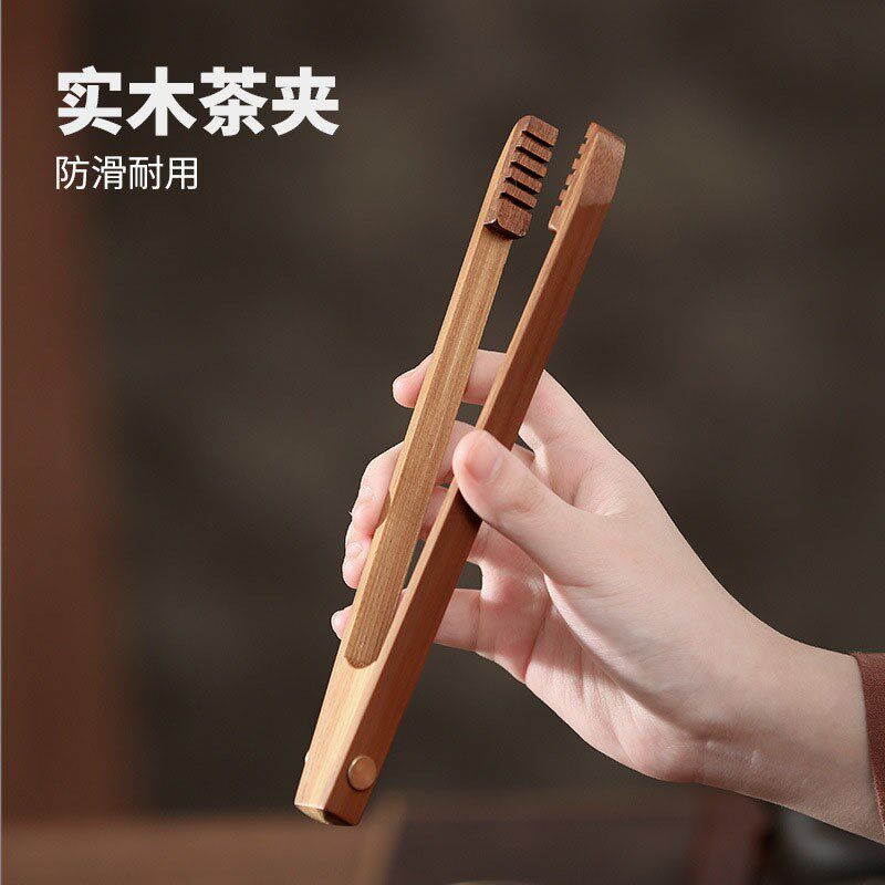 班意茶夹竹制防滑碳化刻纹竹夹茶道防烫夹子竹子镊子功夫茶具竹夹