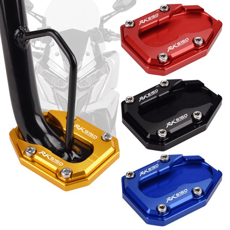适用KYMCO光阳RKS150 Racing X 150 改装边撑加大座 侧脚架增大垫