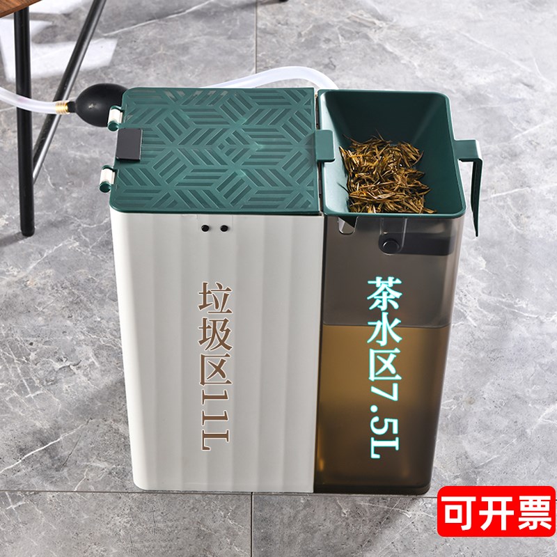 茶水桶废水桶家用干湿分离垃圾桶办公室商用功夫茶茶台茶盘茶渣桶