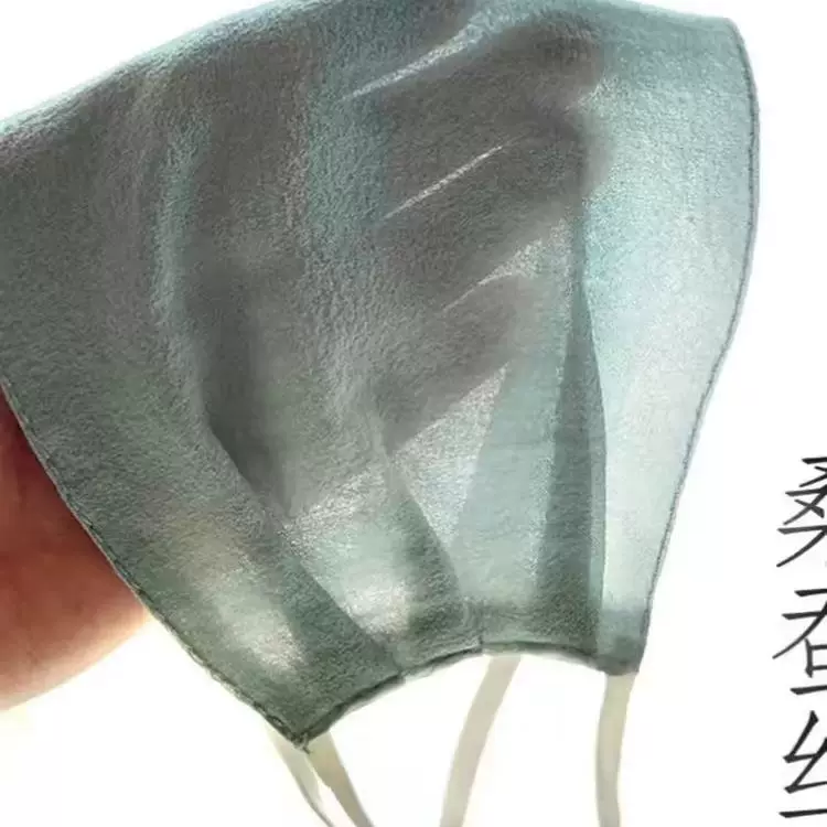 韩国J.EZ100%桑蚕丝真丝口罩春夏季薄款舒适透气防晒遮阳防紫外线
