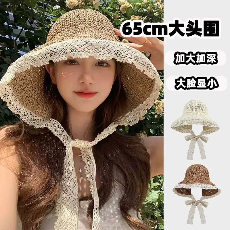 大头围草帽女赫本风镂空蕾丝系带夏季大帽檐防晒遮阳草编大码大号