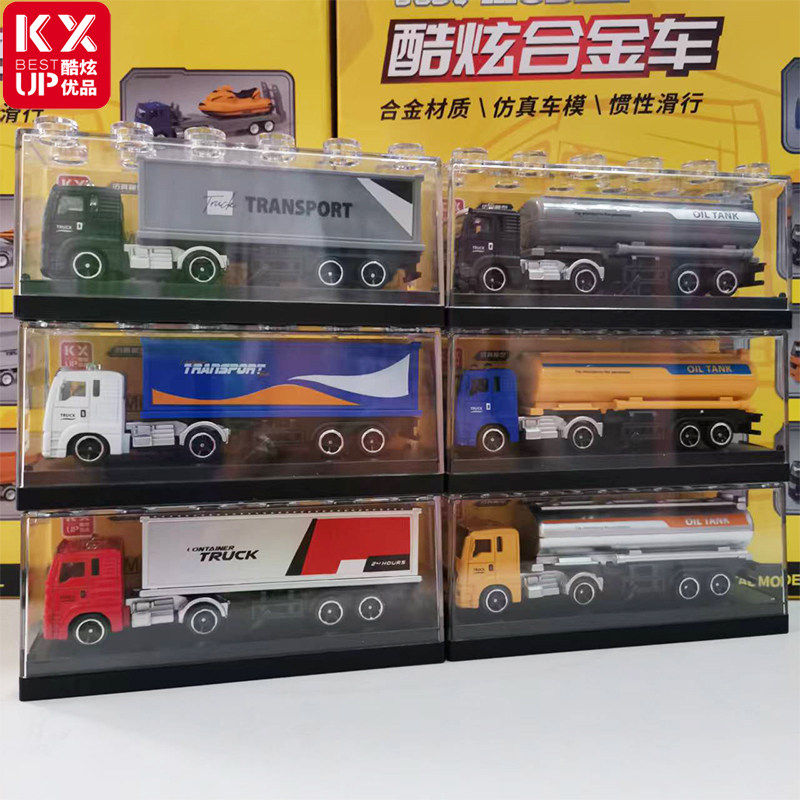 合金半挂集装箱大卡车模