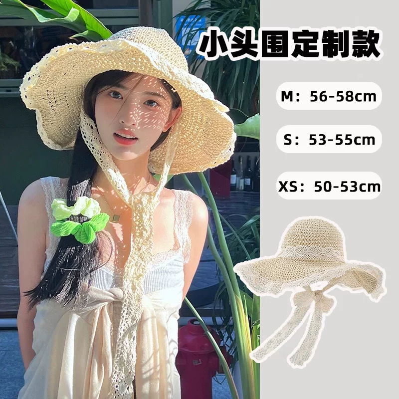 小头围草帽蕾丝韩版系带镂空草编帽女夏防晒沙滩边遮阳帽小码小号