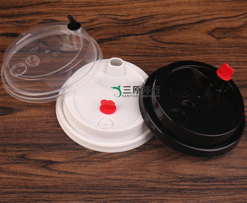 一次性咖啡纸杯奶茶杯盖注塑杯盖90口径塑料PP杯盖含塞子100只