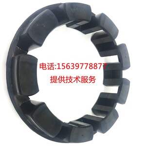 39332762英格索兰22312920离心机联轴器36854701 22362933联轴胶