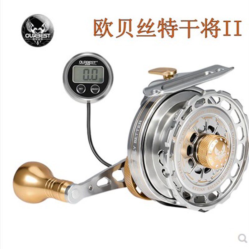 欧贝丝特干将筏钓二代钛版全金属微重铅磁力缓降欧贝斯特干将筏轮