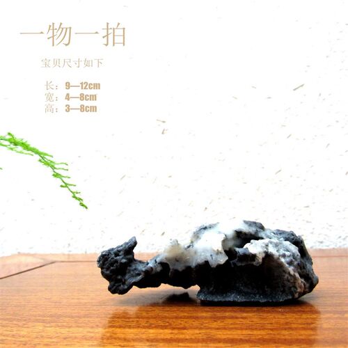 天然戈壁奇石风凌石原石整体随形摆件家居鱼缸造景自然田园原生态