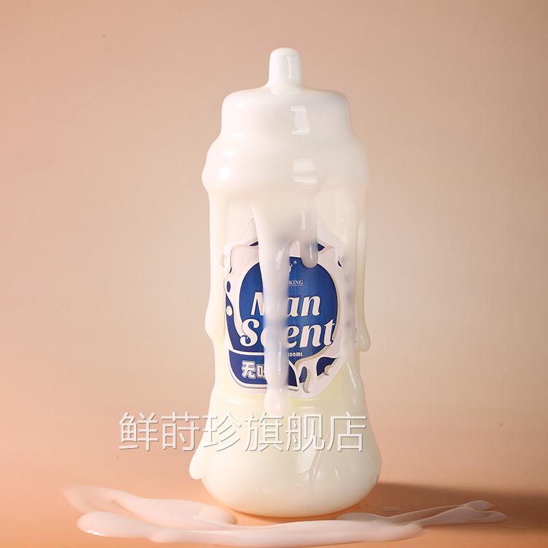 浓稠拉丝石楠花味真男精液润滑油剂缓痛爽滑水果味口娇舔液可舐鲜