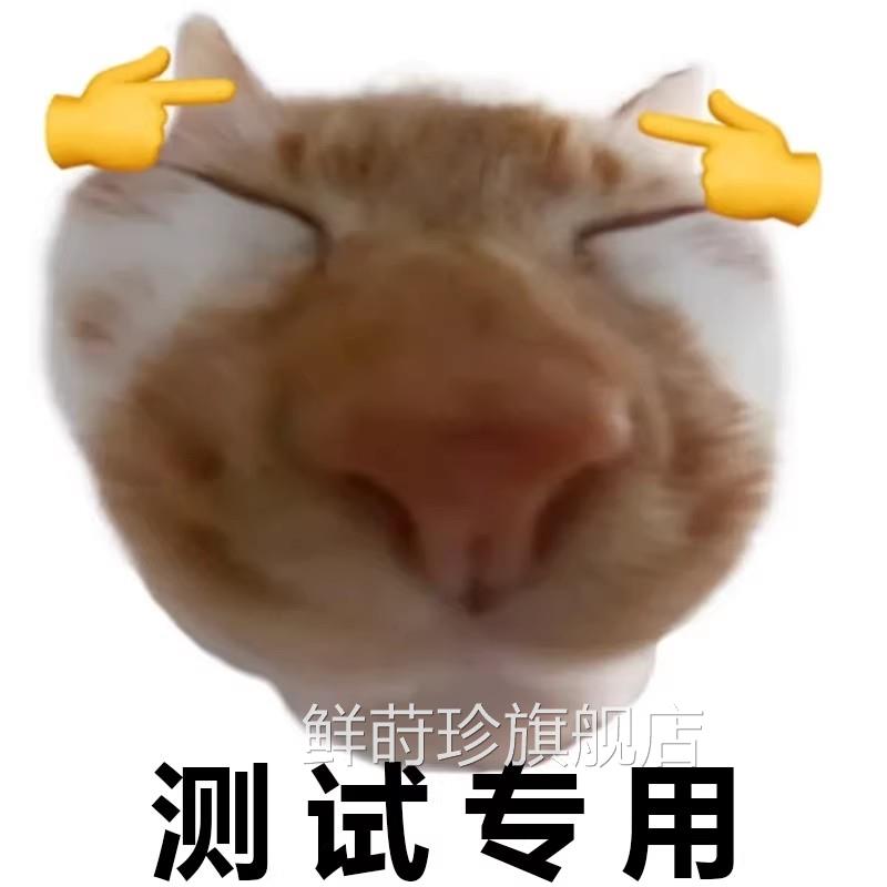苹果菠萝山楂果茶水果茶包喝三倍官方高钾苹水菠萝茶旗舰店18sf鲜
