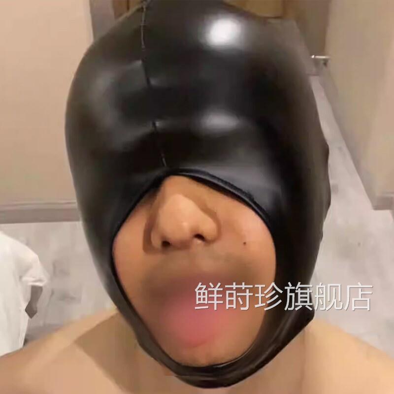 gy男同志用头套面具成人情趣道a具SM大尺度重口调教小0男友小玩具