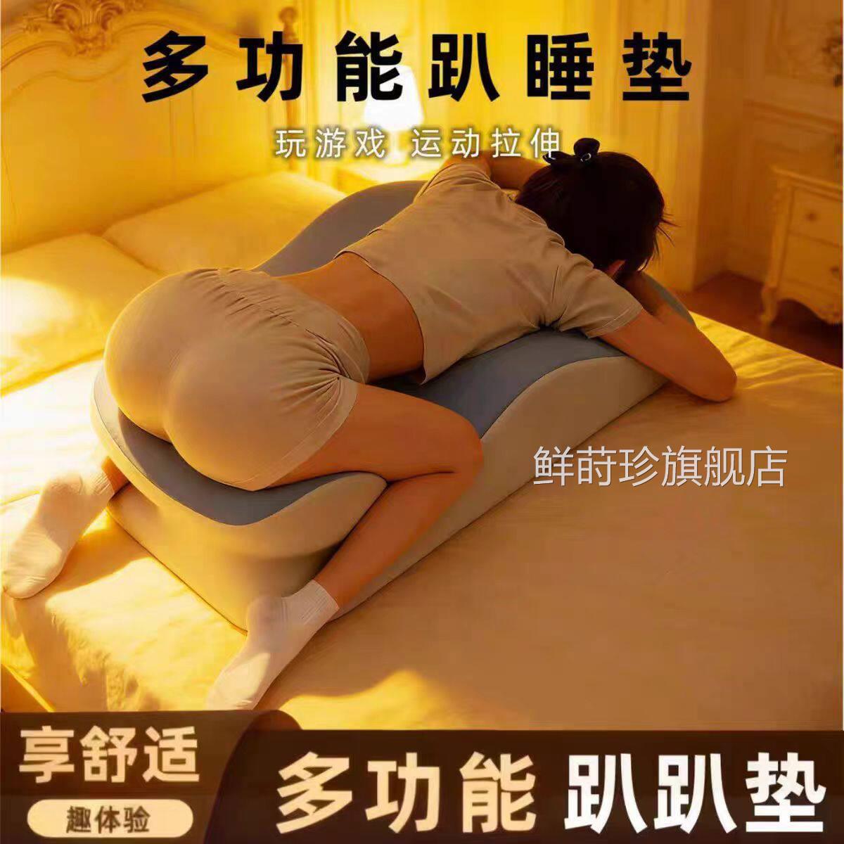 情趣沙发床上合欢椅情侣u型凳子姿势夫辅助性交椅妻行房省力神器