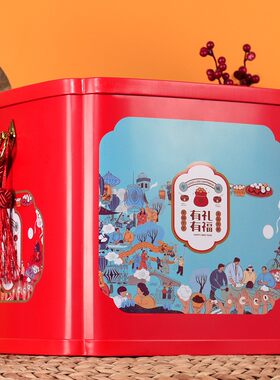 2022年货包装盒礼品盒熟食春节红色通用新年高档过年铁盒空盒定做