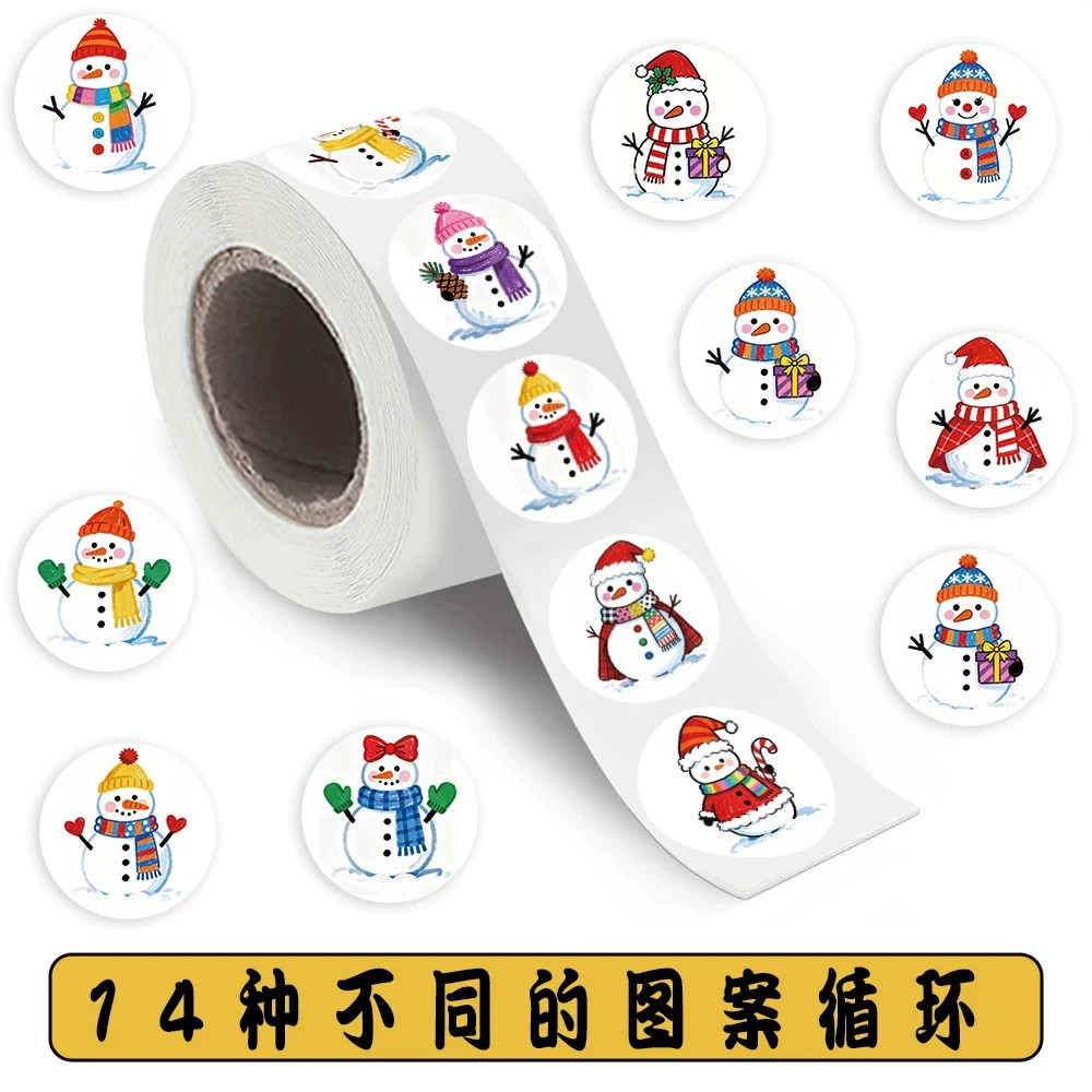 3000贴雪人贴纸圣诞节节日装饰幼儿园儿童diy玩具麋鹿圣诞老人圣诞树装饰手机壳行李箱笔记本不干胶贴画