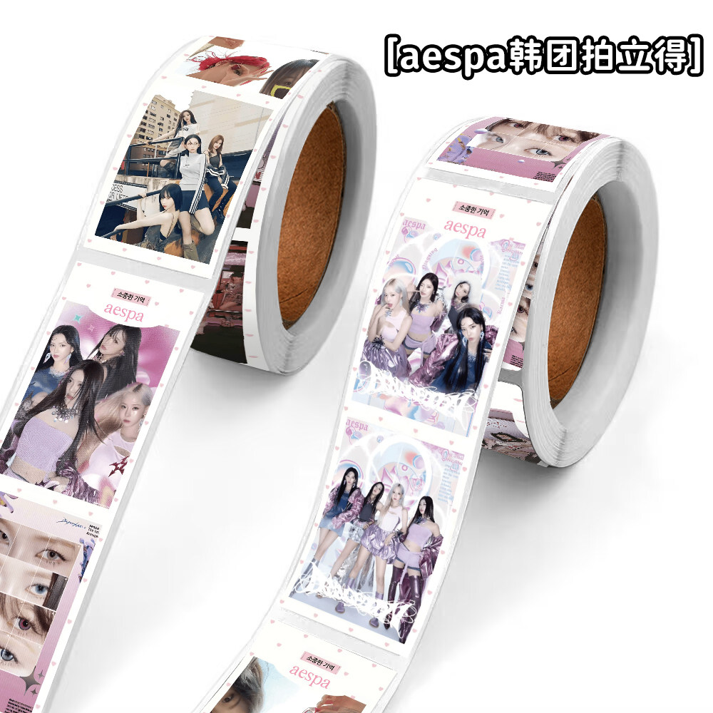 aespa韩团拍立得封口贴纸装饰贴