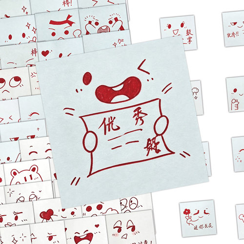 手绘红笔简笔画鼓励评语贴纸