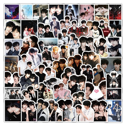 TF家族四代王橹杰穆祉丞CP贴纸